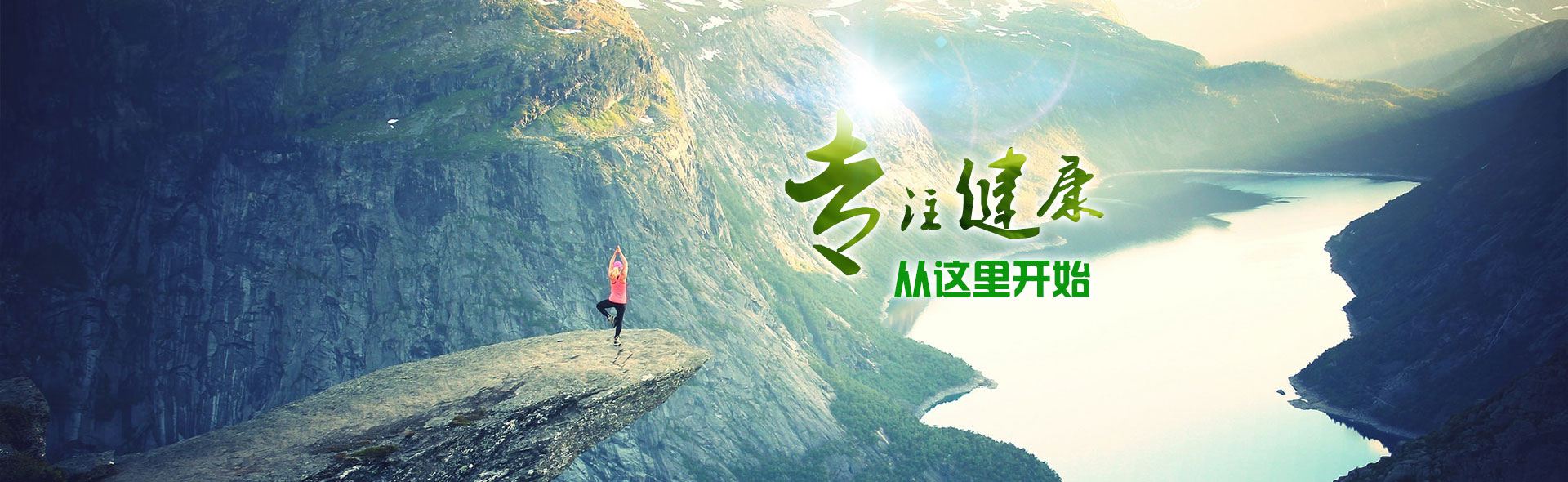 濰坊金盛達(dá)鋼結(jié)構(gòu)工程有限公司