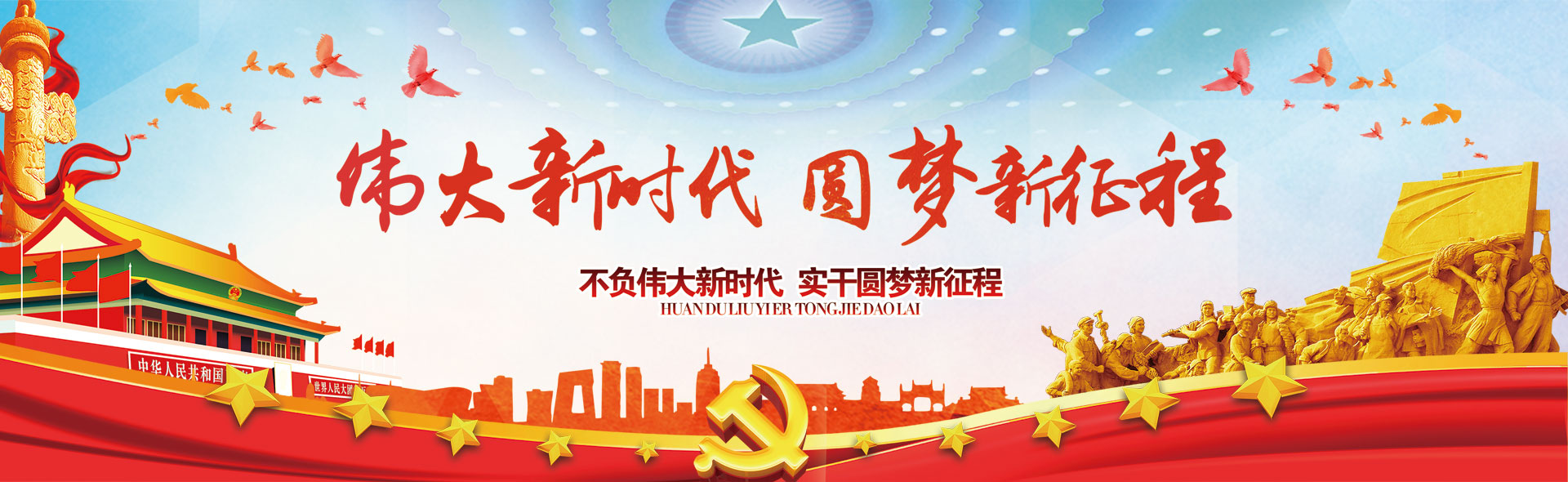 濰坊金盛達(dá)鋼結(jié)構(gòu)工程有限公司
