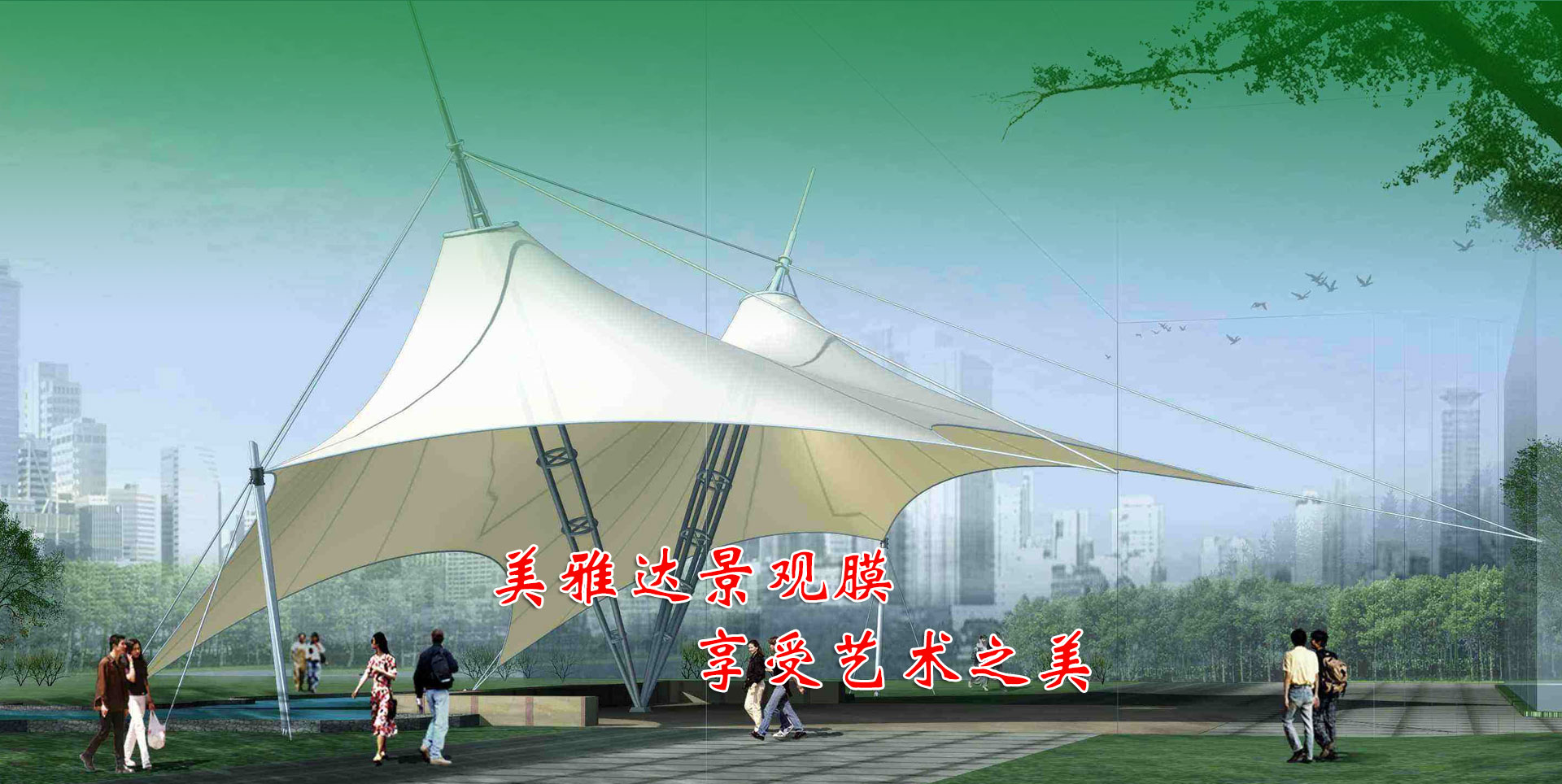 濰坊金盛達(dá)鋼結(jié)構(gòu)工程有限公司